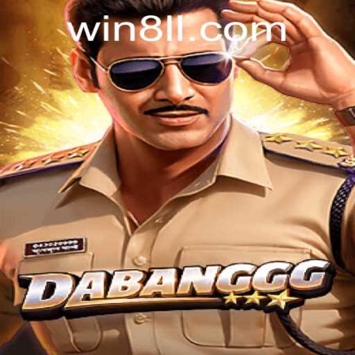 Exploring the Thrilling World of DABANGGG: Rules and Gameplay