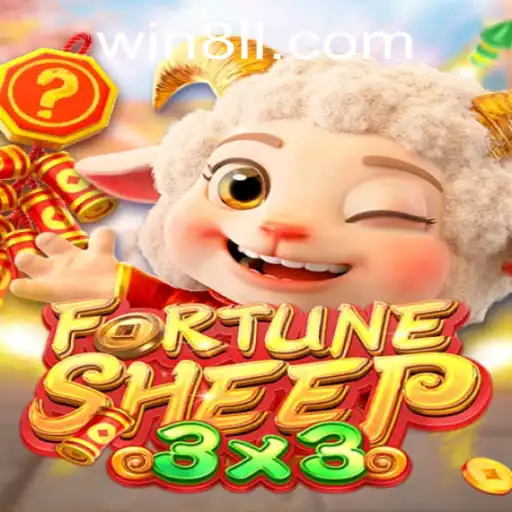 FortuneSheep: A New Gaming Phenomenon and the Intriguing '8ll PH Login' Feature